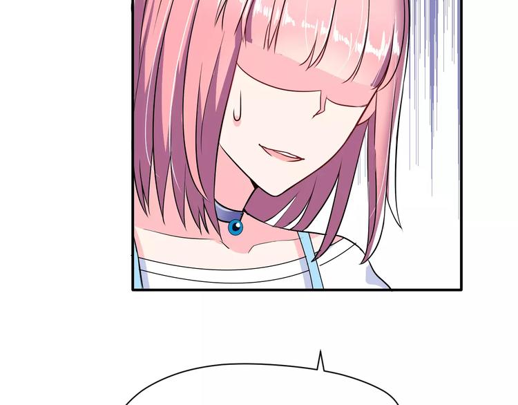 第4话 意外之吻(1/2)-第5话