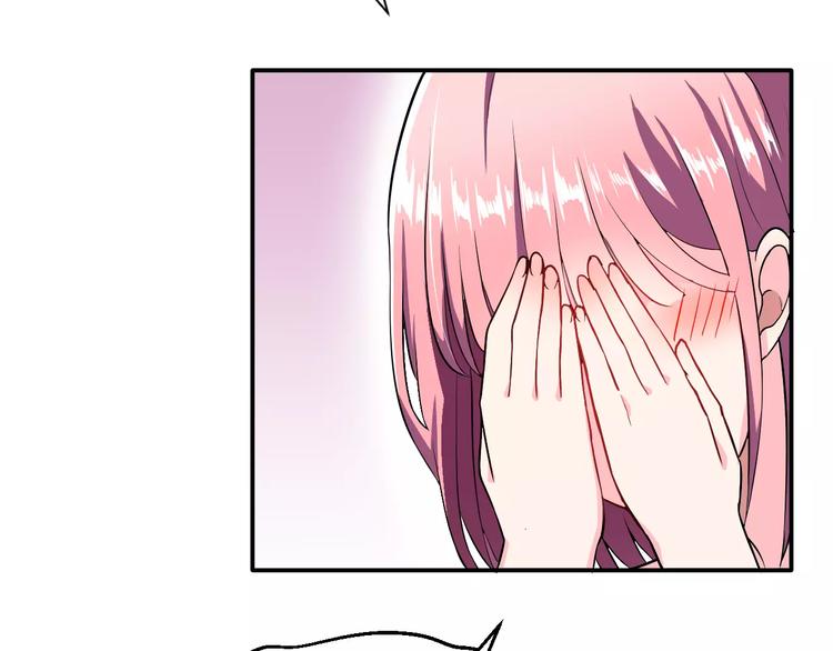 第4话 意外之吻(1/2)-第5话