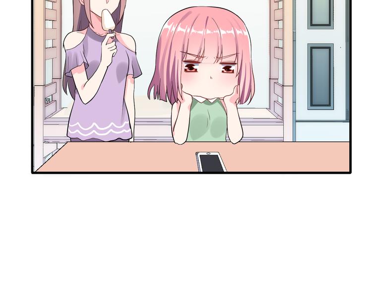 第26话 比赛结果(1/2)-第41话