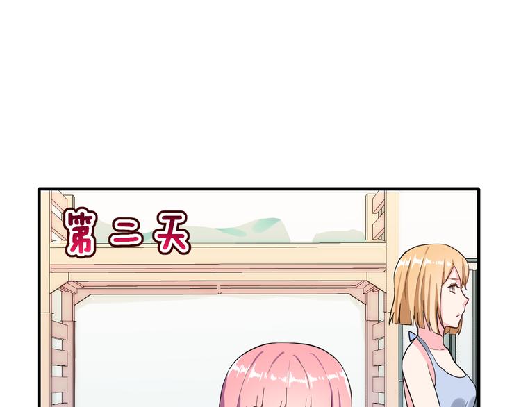 第26话 比赛结果(1/2)-第41话