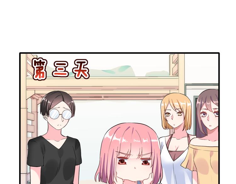 第26话 比赛结果(1/2)-第41话