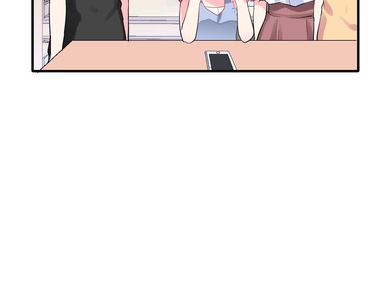 第26话 比赛结果(1/2)-第41话