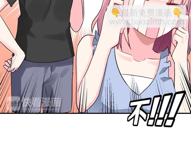 第26话 比赛结果(1/2)-第41话