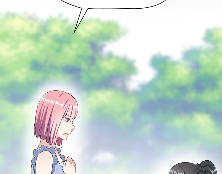 第28话 曦颜，我来了(1/3)-第43话