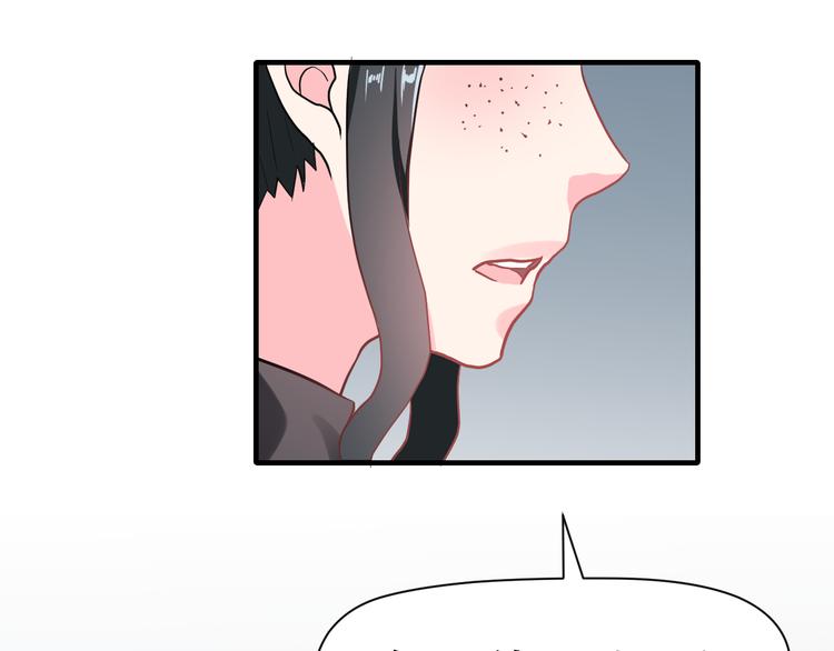 第28话 曦颜，我来了(1/3)-第43话