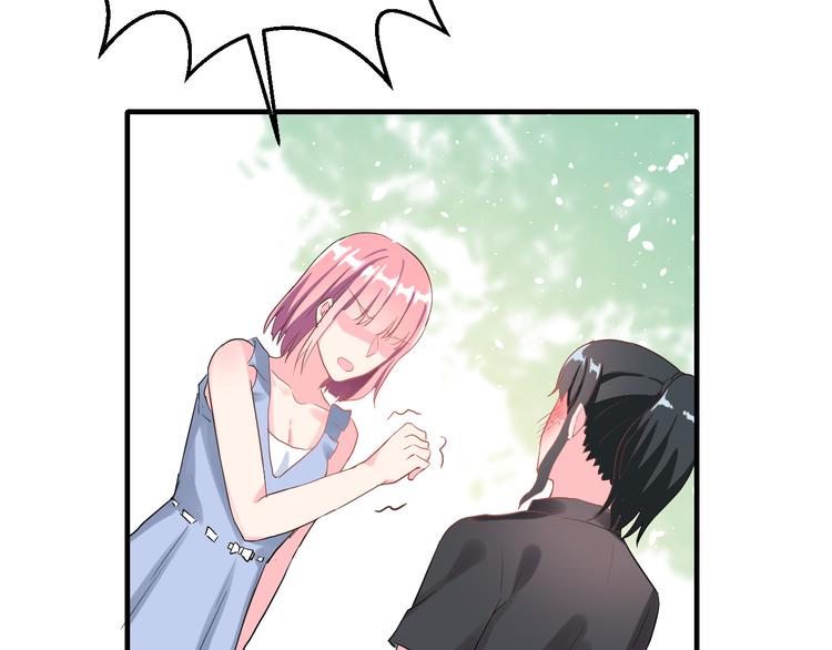 第28话 曦颜，我来了(1/3)-第43话