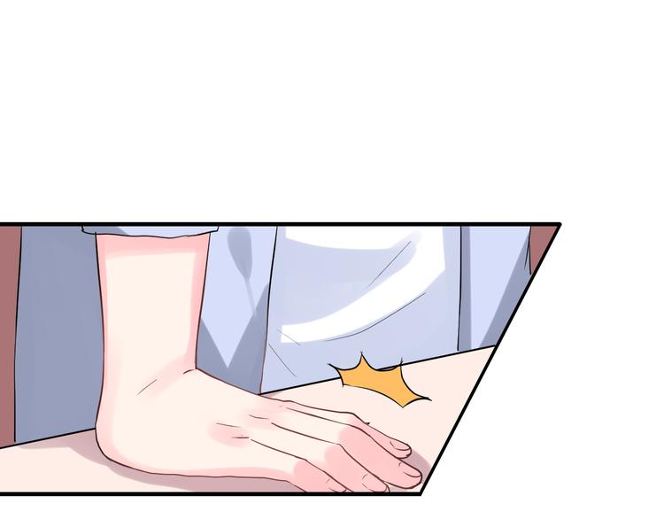 昱辰线结局 幸福的选择(1/3)-第45话