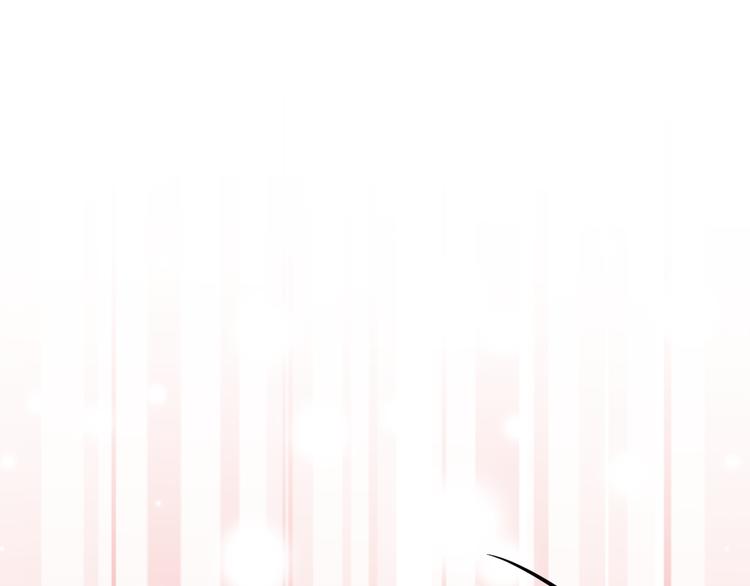 昱辰线结局 幸福的选择(1/3)-第45话