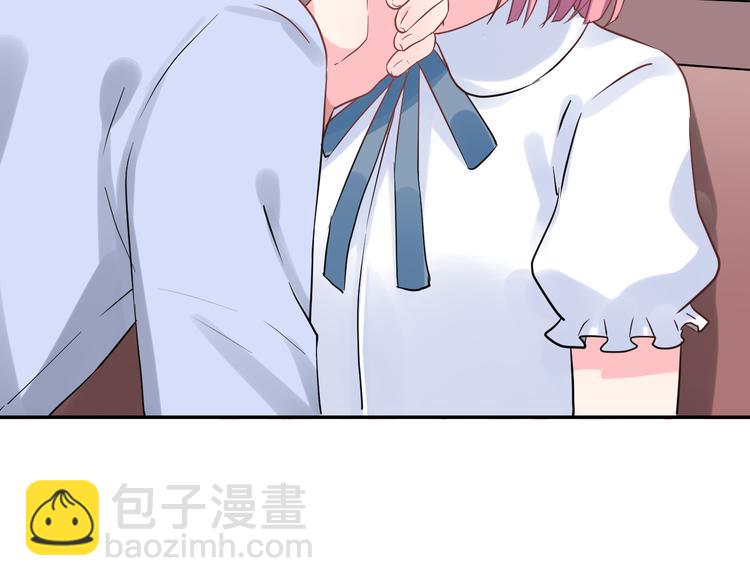 昱辰线结局 幸福的选择(1/3)-第45话