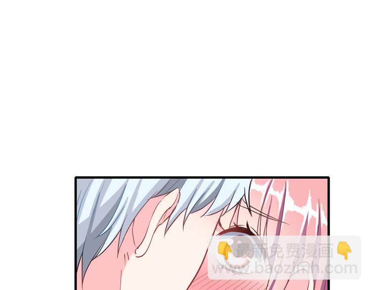 昱辰线结局 幸福的选择(1/3)-第45话