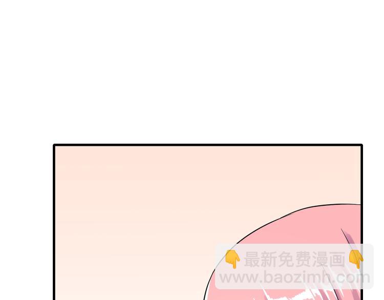 昱辰线结局 幸福的选择(1/3)-第45话