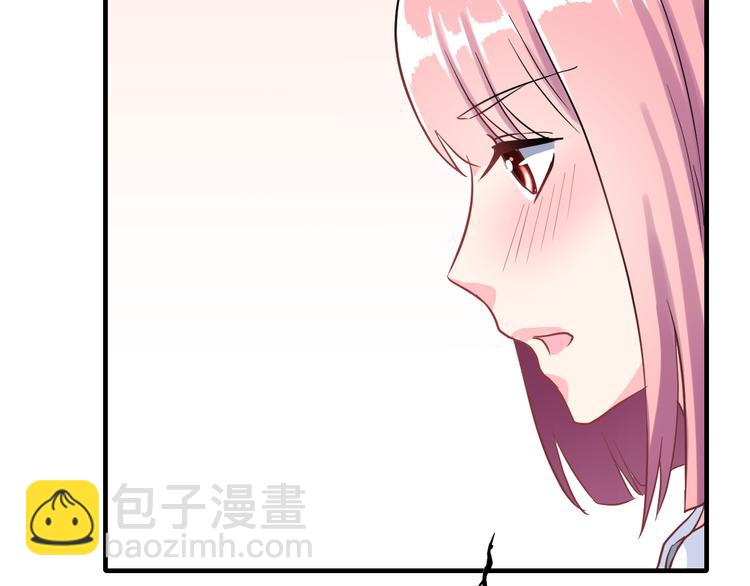 昱辰线结局 幸福的选择(1/3)-第45话