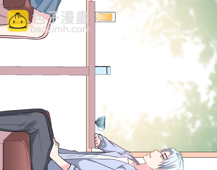 昱辰线结局 幸福的选择(1/3)-第45话