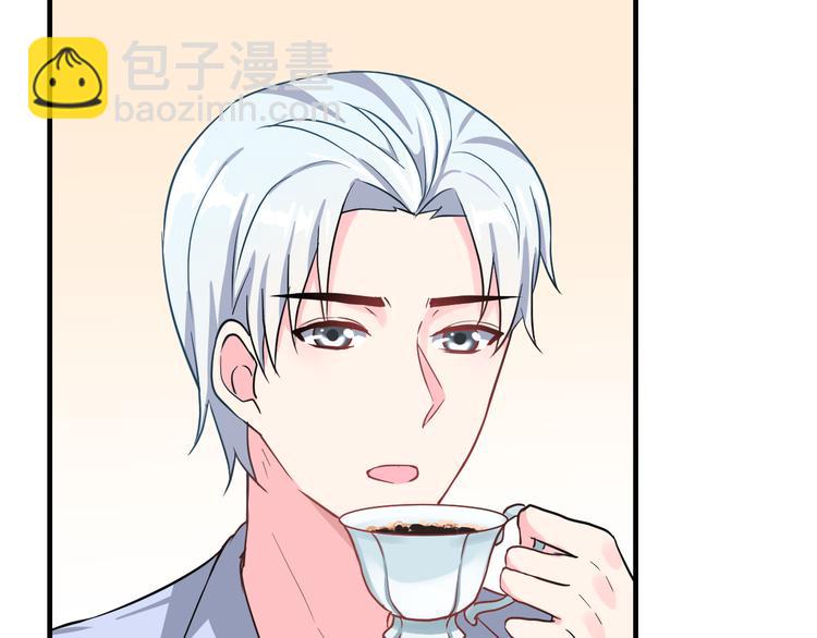 昱辰线结局 幸福的选择(1/3)-第45话