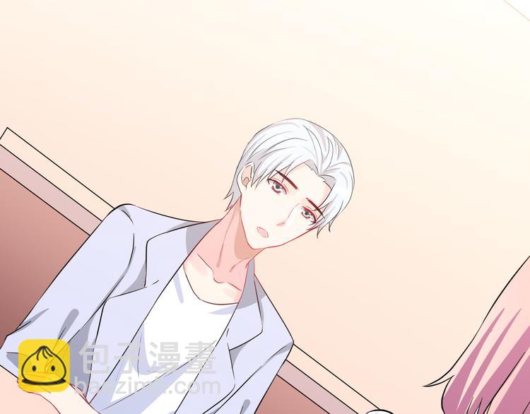 昱辰线结局 幸福的选择(1/3)-第45话