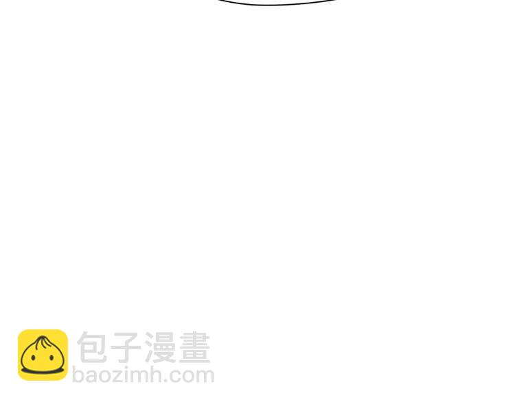 昱辰线结局 幸福的选择(1/3)-第45话