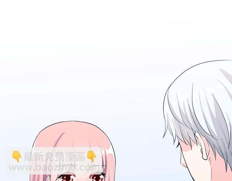 昱辰线结局 幸福的选择(1/3)-第45话