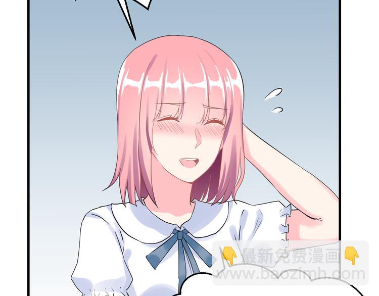 昱辰线结局 幸福的选择(1/3)-第45话