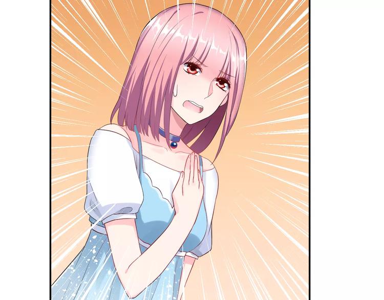 第6话 传闻女友(1/2)-第7话