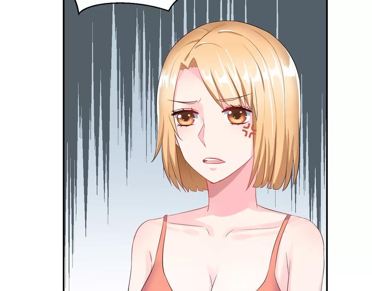 第6话 传闻女友(1/2)-第7话