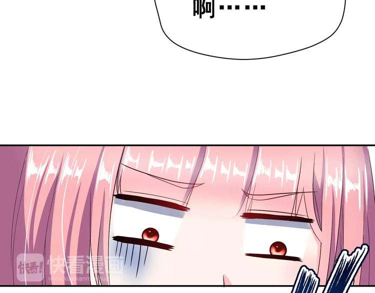 第8话 找到方向(1/2)-第9话