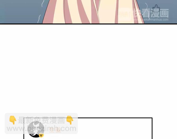 第8话 找到方向(1/2)-第9话