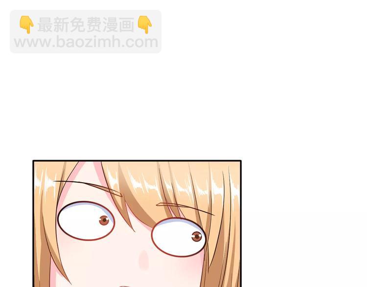 第8话 找到方向(1/2)-第9话