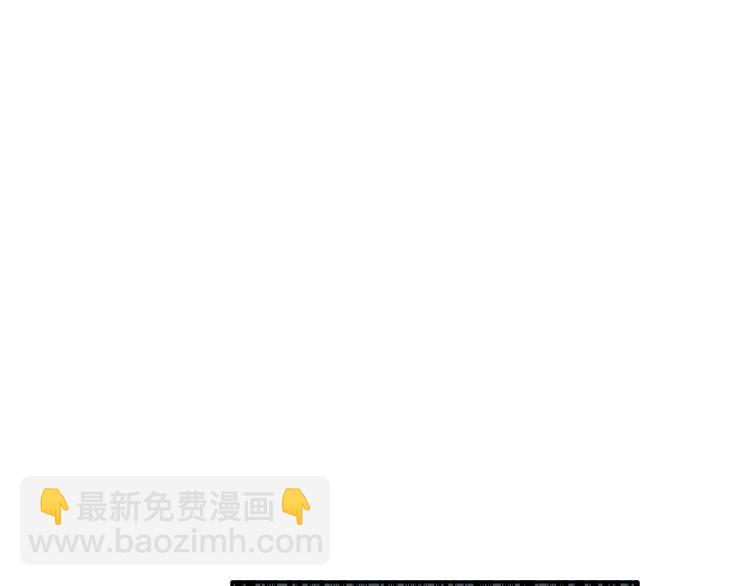 第8话 找到方向(1/2)-第9话