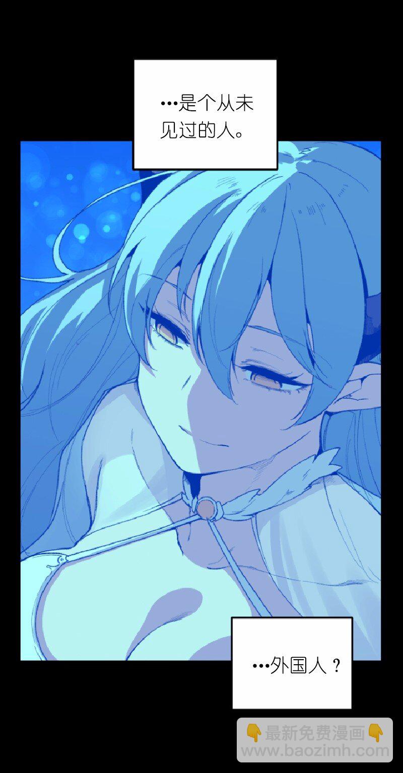 S1-01 第1话(1/2)-第1话