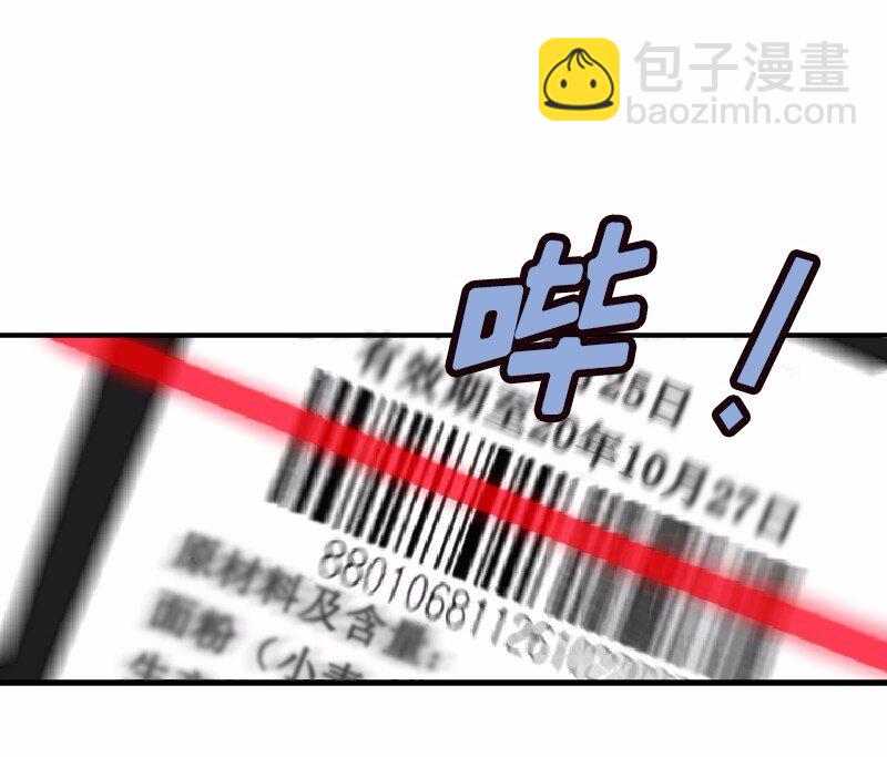 S1-01 第1话(1/2)-第1话