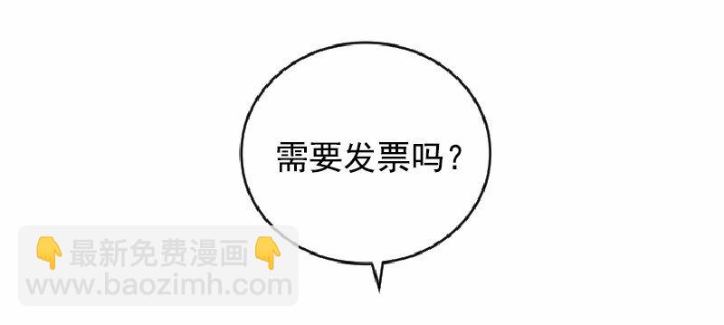 S1-01 第1话(1/2)-第1话