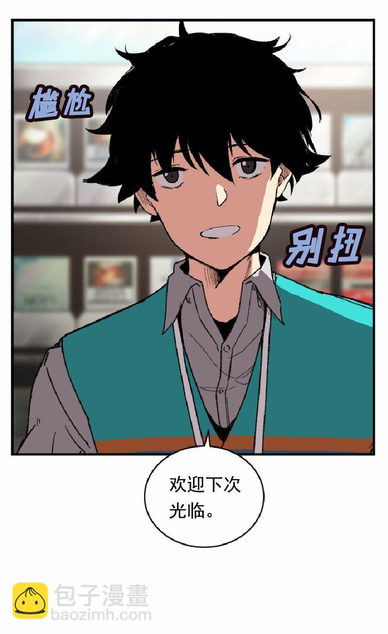 S1-01 第1话(1/2)-第1话