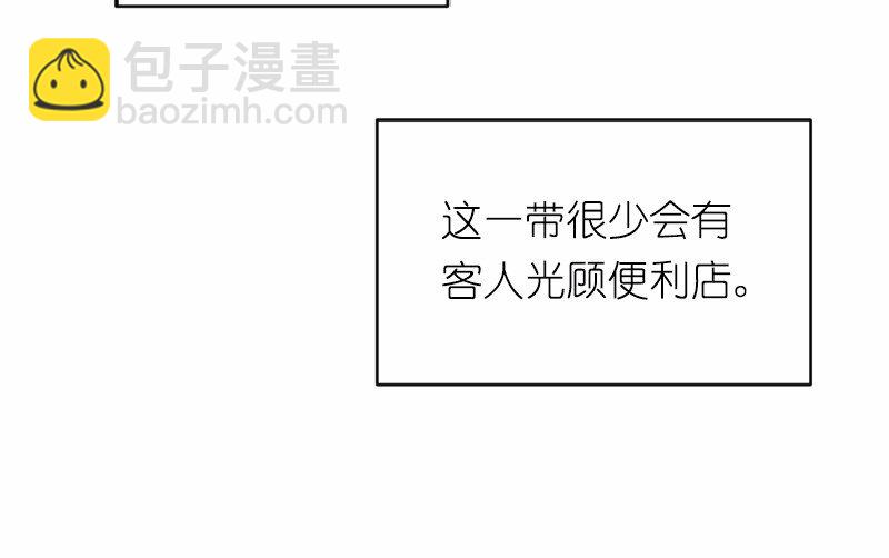 S1-01 第1话(1/2)-第1话