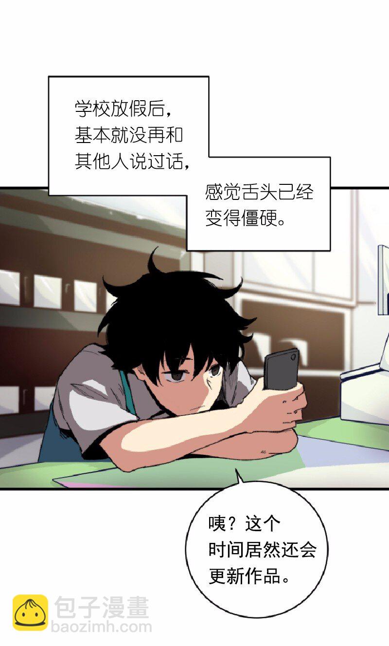 S1-01 第1话(1/2)-第1话