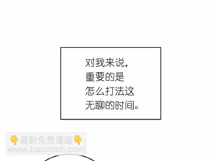 S1-01 第1话(1/2)-第1话