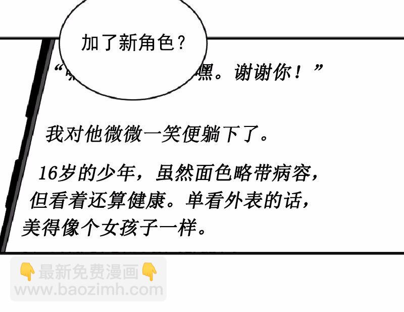 S1-01 第1话(1/2)-第1话