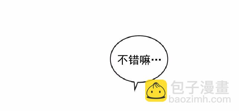 S1-01 第1话(1/2)-第1话