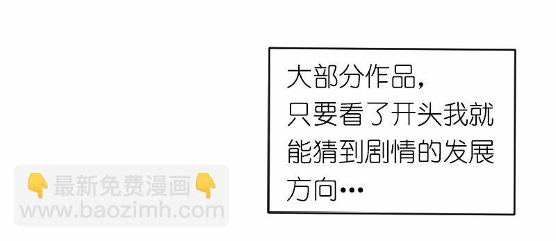 S1-01 第1话(1/2)-第1话