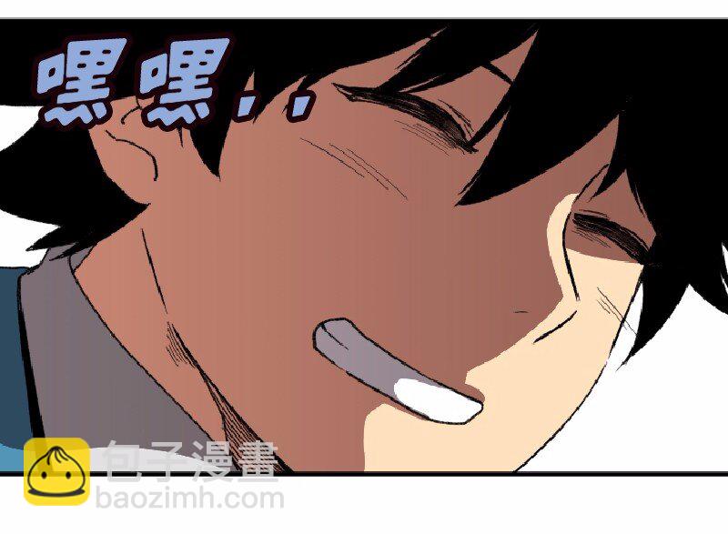 S1-01 第1话(1/2)-第1话