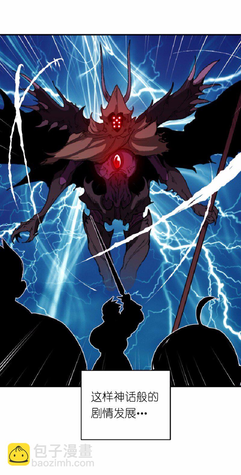 S1-01 第1话(1/2)-第1话