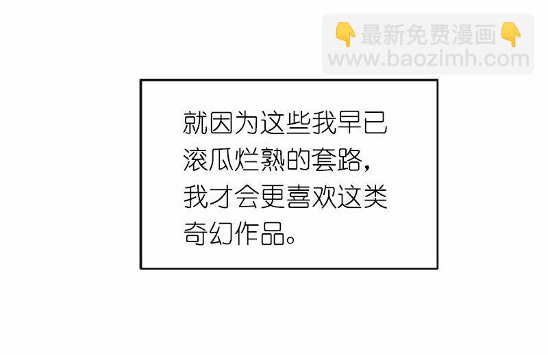 S1-01 第1话(1/2)-第1话