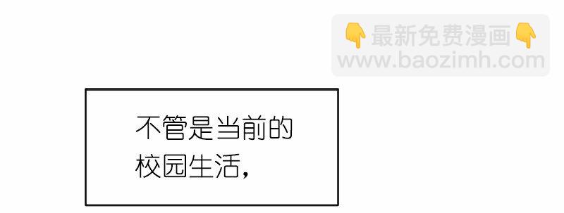 S1-01 第1话(1/2)-第1话