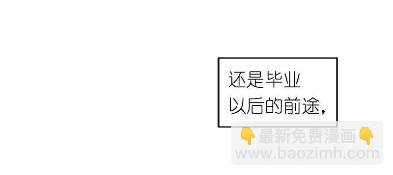 S1-01 第1话(1/2)-第1话