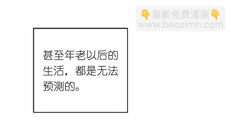 S1-01 第1话(1/2)-第1话