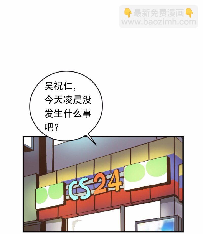 S1-01 第1话(1/2)-第1话