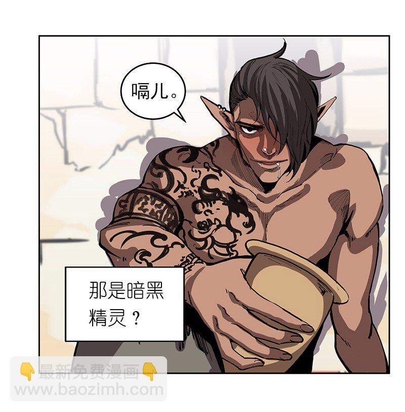 S1-11 第11话-第11话