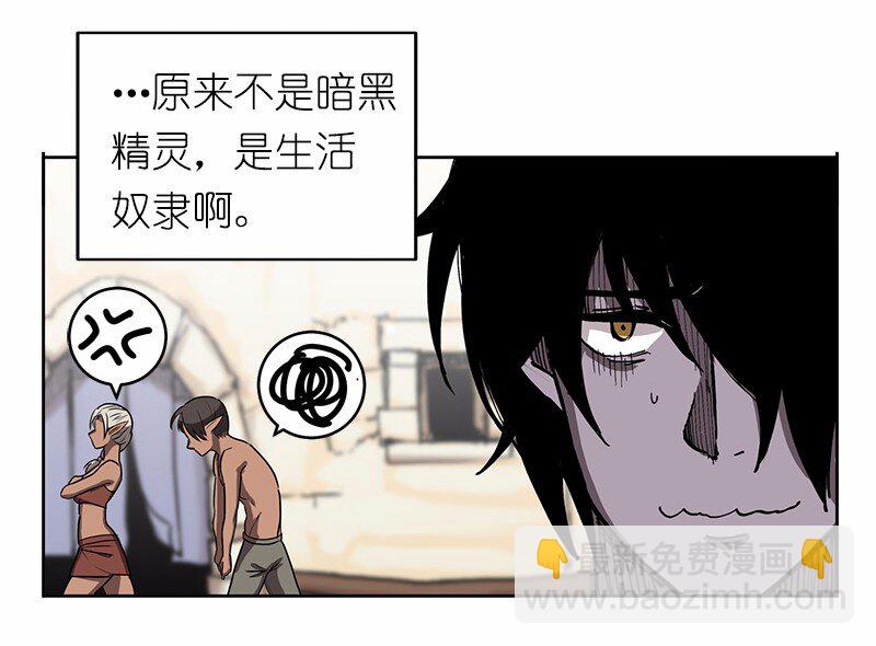 S1-11 第11话-第11话