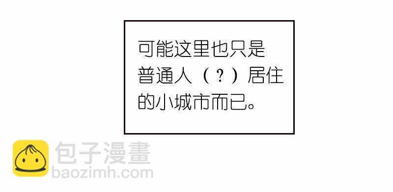 S1-11 第11话-第11话