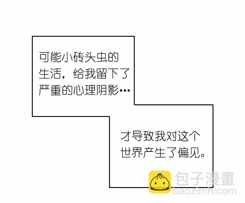 S1-11 第11话-第11话