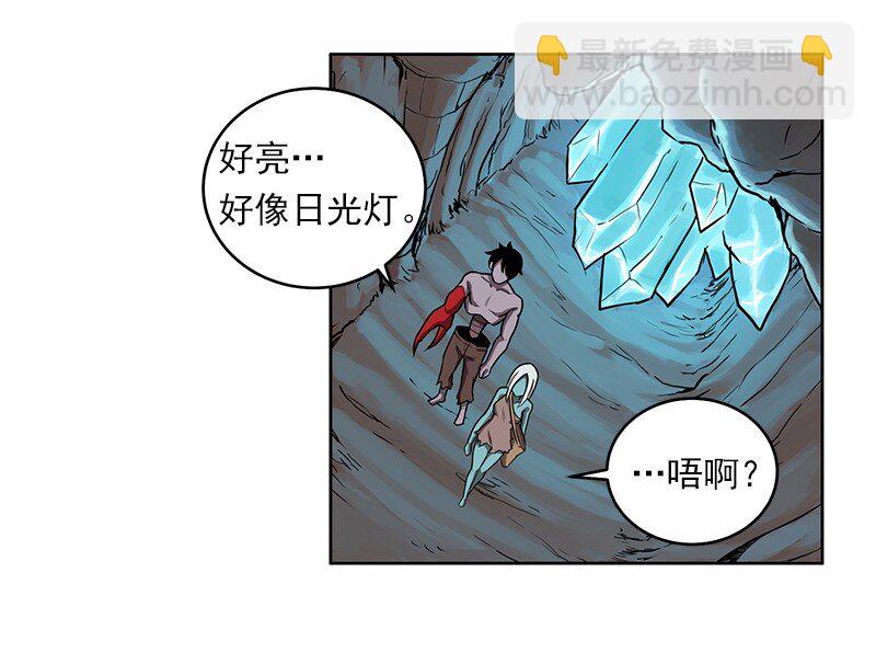 S1-11 第11话-第11话